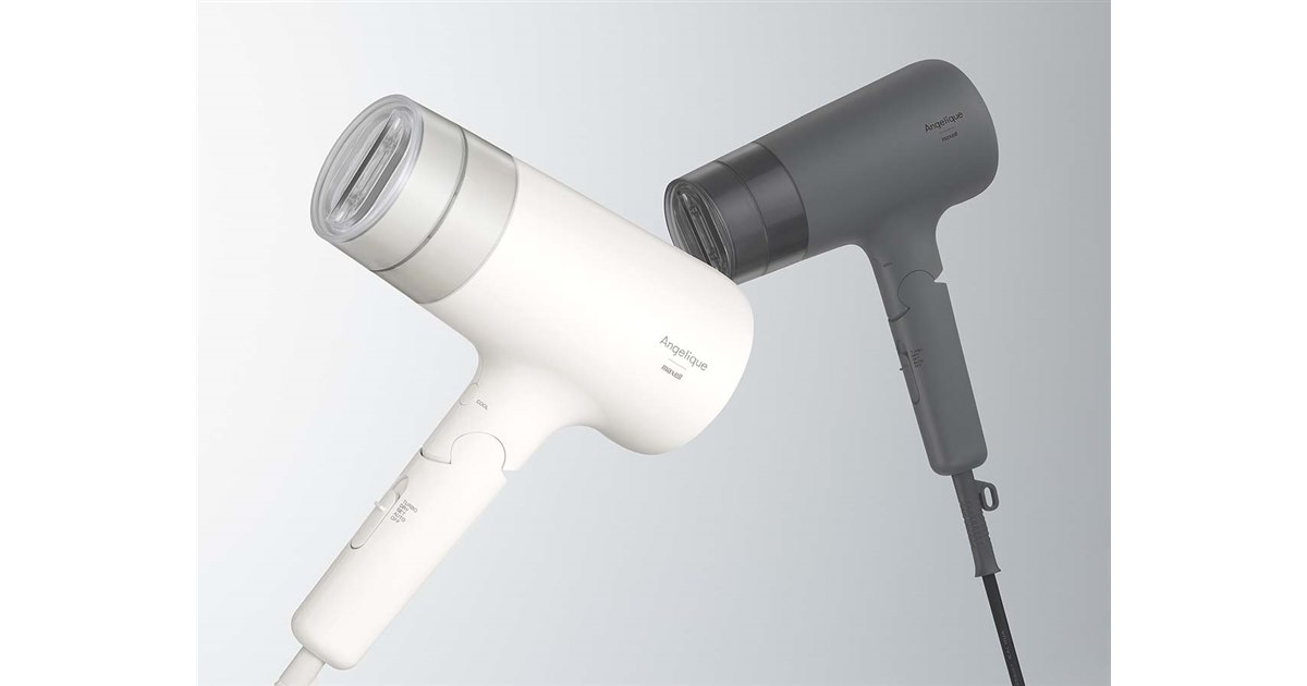 AVieさま専用 Angelique(アンジェリーク) プラズマイオンヘアドライヤー MXDR-800A