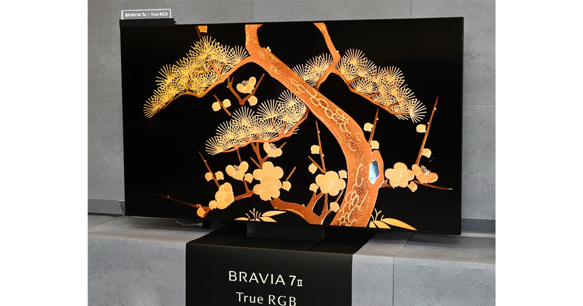 ソニー、最上位機のDNAを継承したRGB Mini LED搭載4Kテレビ「BRAVIA 7