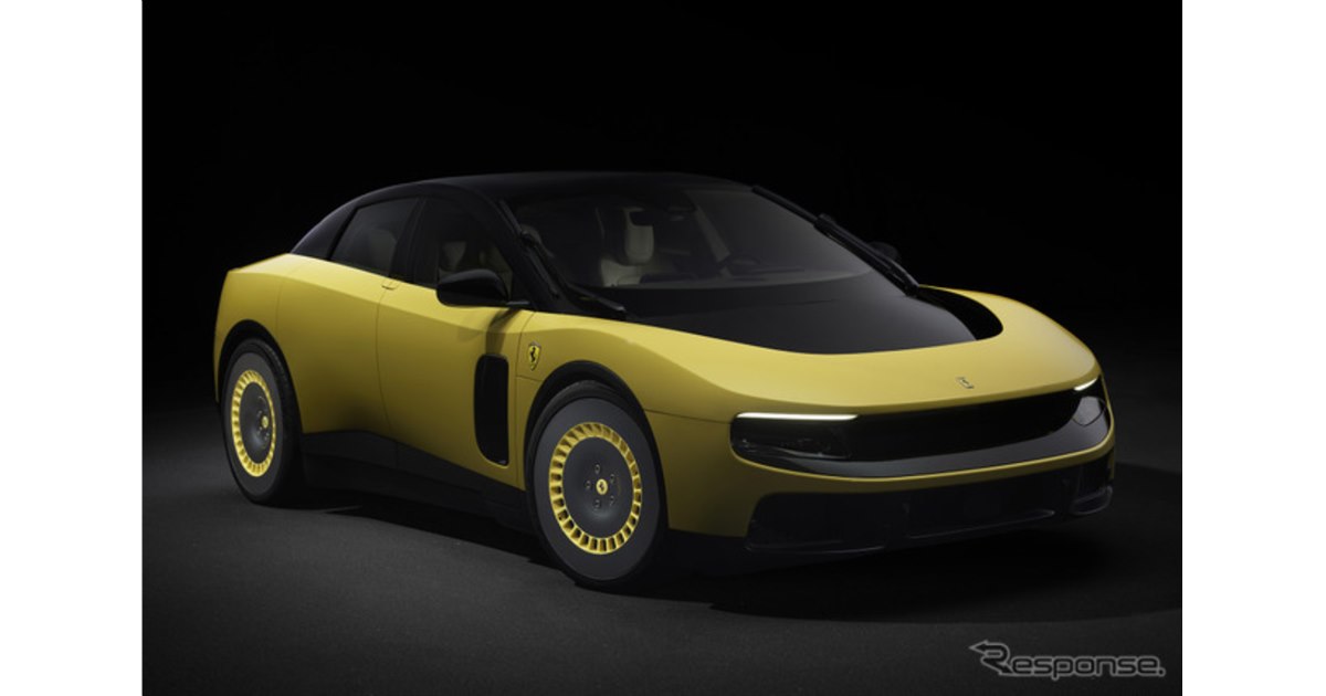 攻めのフェラーリ」ブランド初の5人乗りEV『ルーチェ』発表にSNS興奮