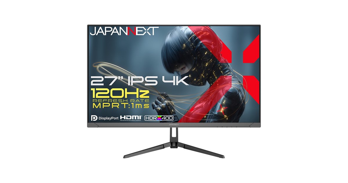 JAPANNEXT、120Hzリフレッシュレートと1msの応答速度に対応した27型4K