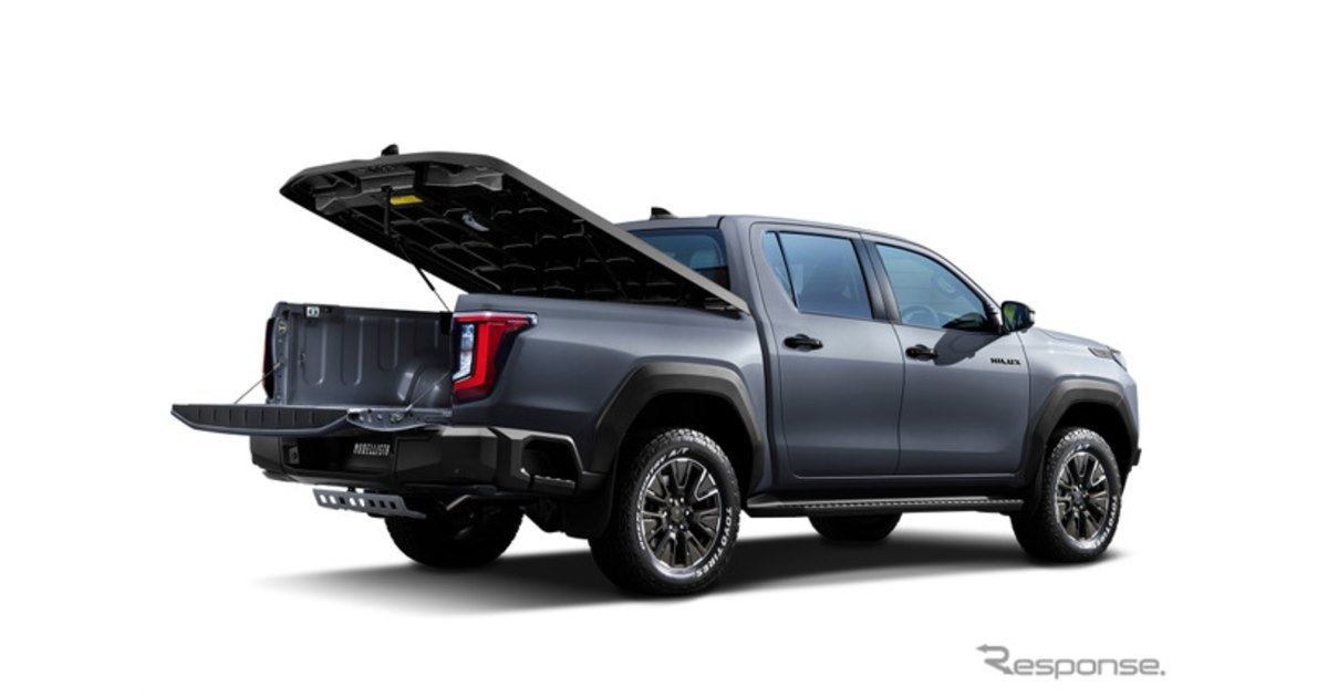 希少品　TOYOTA　オプションMODELISTA　14インチ モデリスタ、新型トヨタ『ハイラックス』向けカスタマイズパーツ全14種