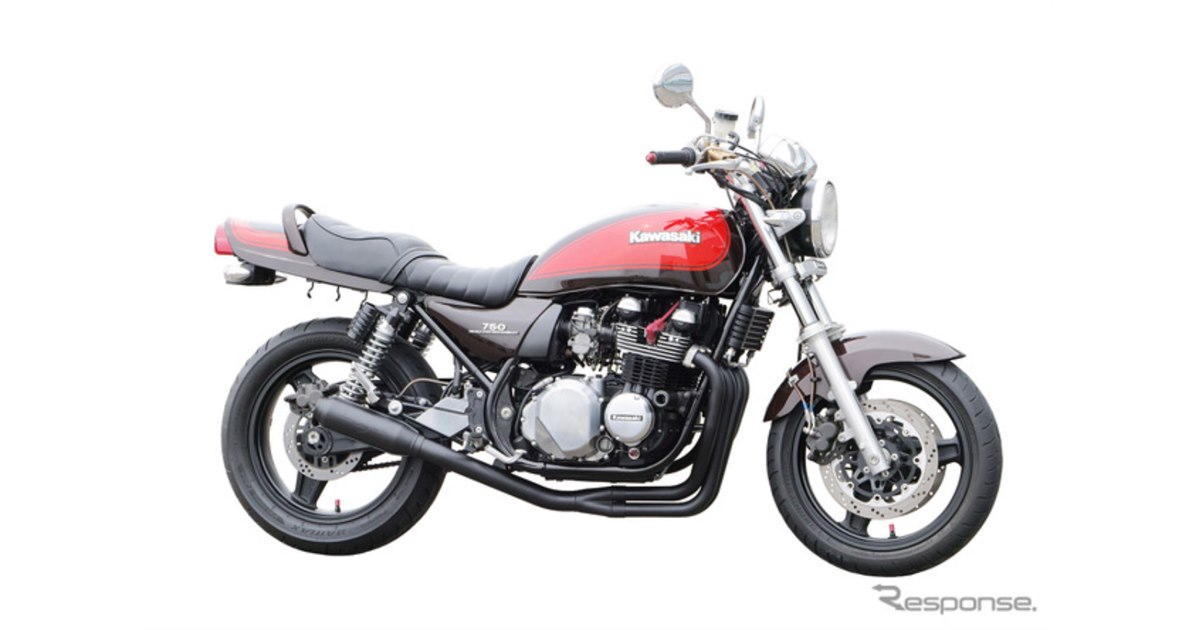 ナップス×モリワキ、『ゼファー750/RS』用モンスターブラックマフラー