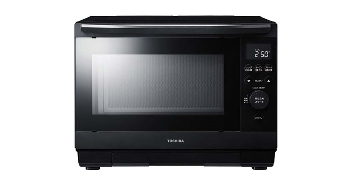 東芝、26Lワイド＆フラット庫内を採用した過熱水蒸気オーブンレンジ