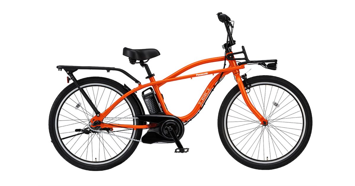 オレンジ パナソニック BEAMS電動アシスト自転車 スチールフレーム パナソニック、BEAMS創業50周年を記念した特別仕様の電動アシスト