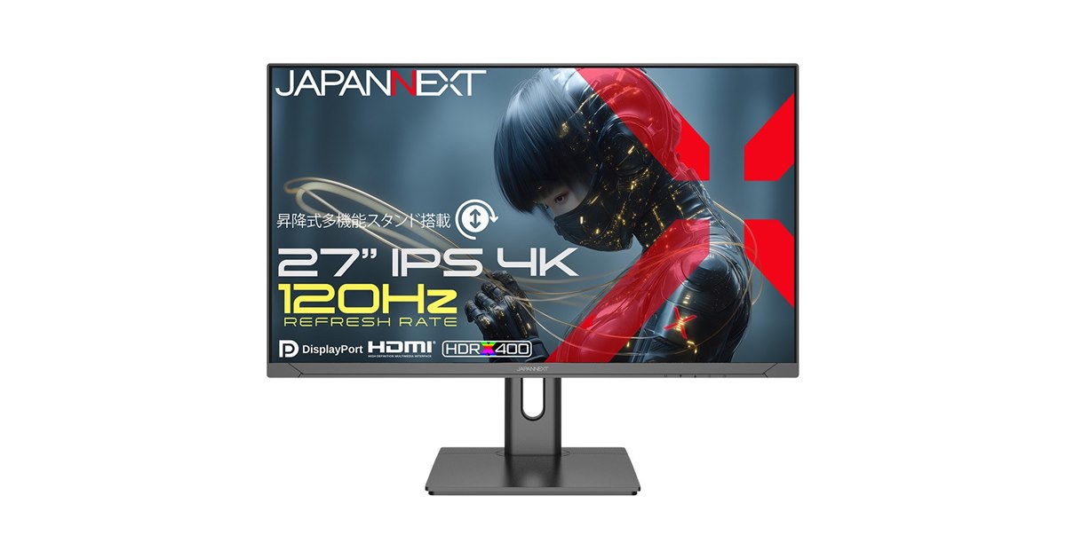 JAPANNEXT、120Hz対応でIPSパネルを採用した27型4Kゲーミングモニター