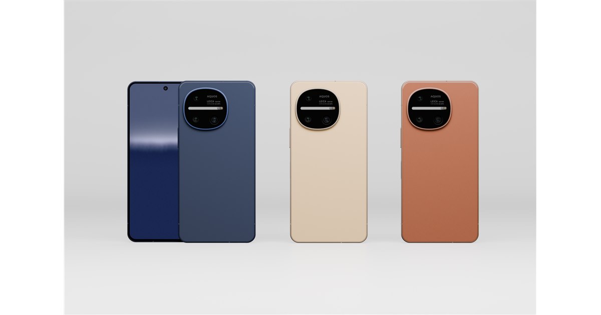 シャープ、ライカ監修トリプルカメラを搭載したハイエンドスマホ