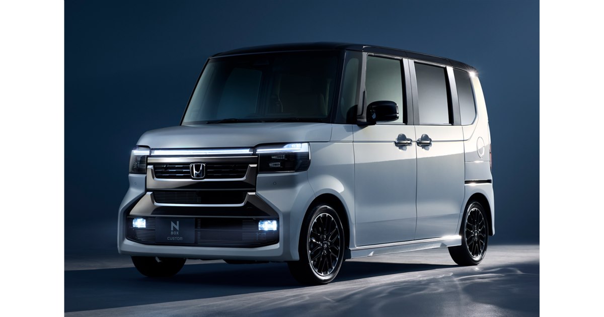 M1号　金型破損前GIDジャイアントナメゴン　福袋当たり　袋なし新品 ホンダが「N-BOX」マイナーチェンジモデルの情報を先行公開 予約受注を