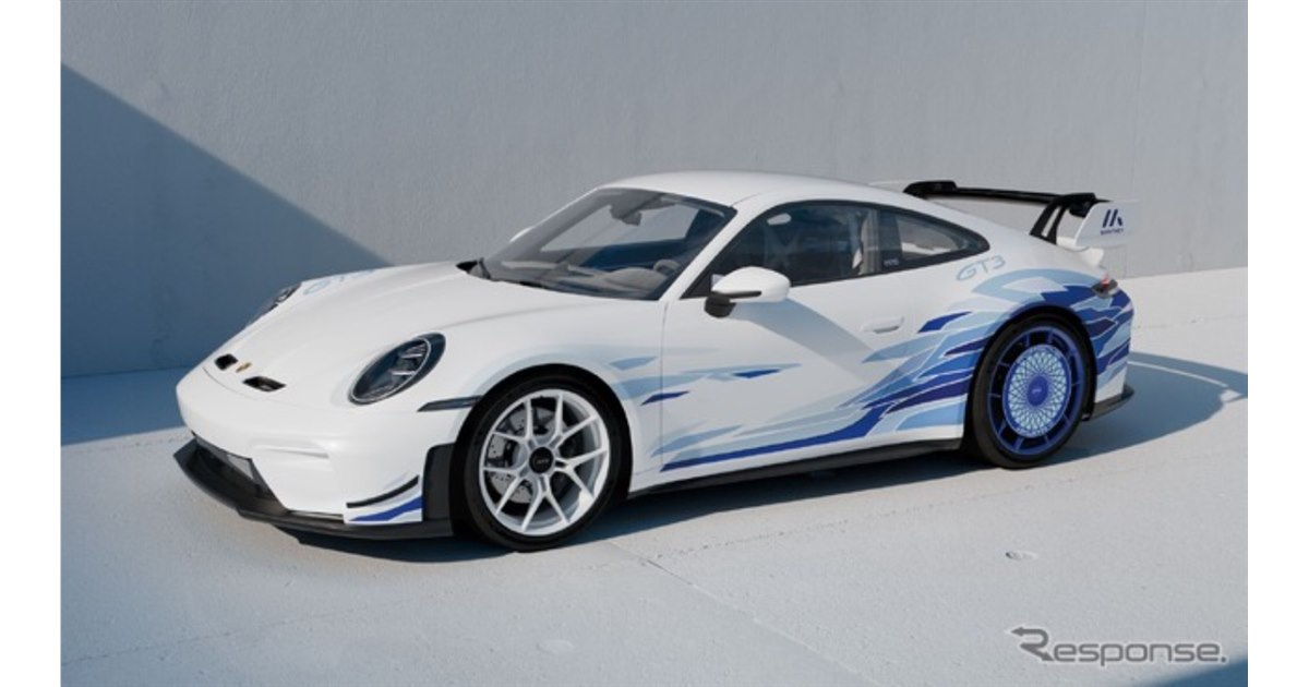 ポルシェ『911 GT3』、日本限定30台の「アルティザンエディション」は ポルシェ『911 GT3』、日本限定30台の「アルティザンエディション」は