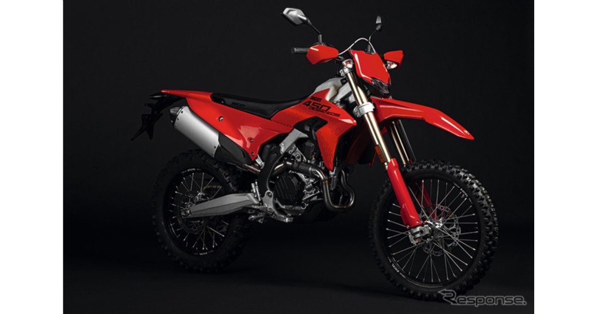 デスモドロミック搭載、ドゥカティ初のエンデューロモデル『デスモ 450
