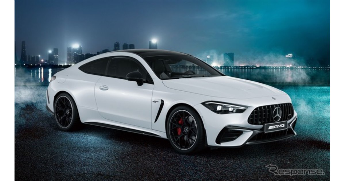 メル94973様　オーダー専用ページ メルセデス AMG CLE 53クーペ 、「エディション ナイト カーボン」発売