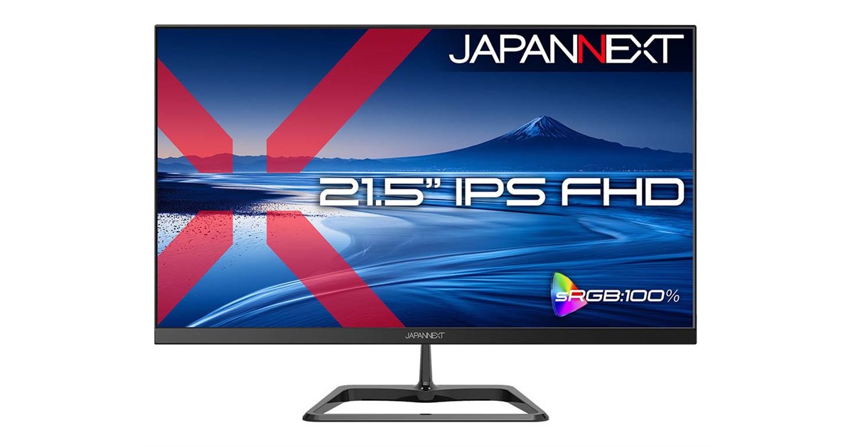 【2台セット】新品・21.5型液晶ディスプレイ一体型PCKAD215AIO-BK 13,980円、100Hz駆動の21.5型フルHD液晶ディスプレイ「JN-IPS215F3
