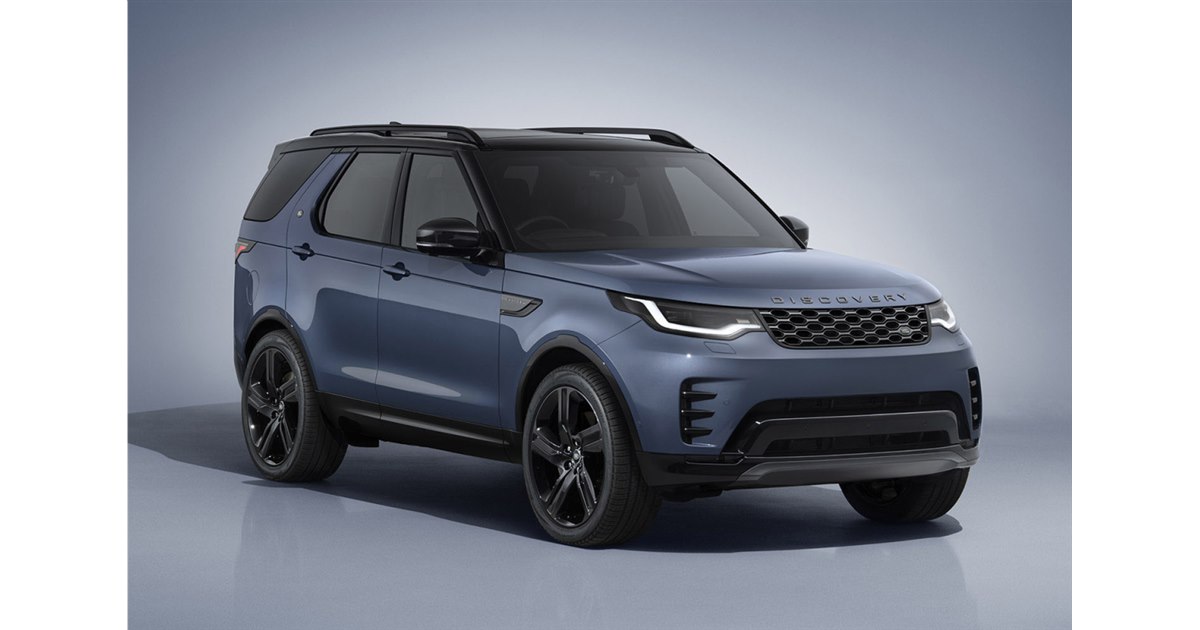 ディスカバリー」の2027年モデル登場 40台限定の「ランドマーク