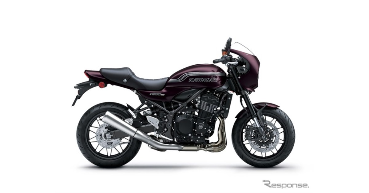 カワサキ『Z900RS CAFE』2027年モデルは「キャンディトーンレッド