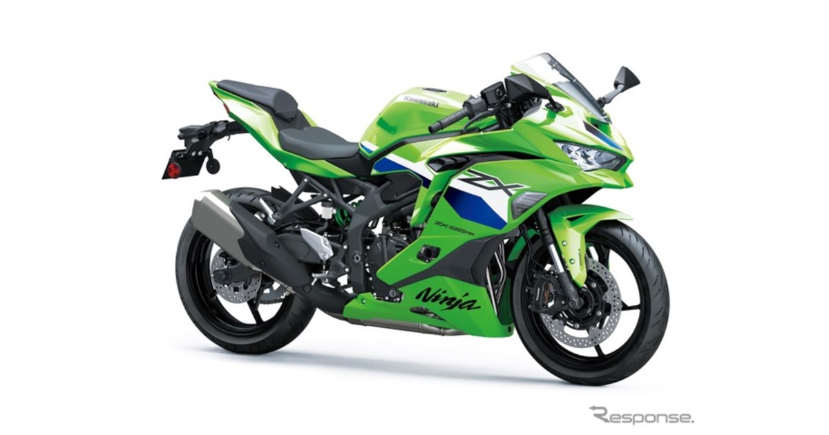 カワサキ、250ccスーパースポーツ『Ninja ZX-25R SE』と『Ninja ZX