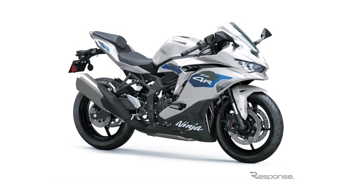 カワサキの400cc4気筒スポーツ『Ninja ZX-4R SE』『Ninja ZX-4RR