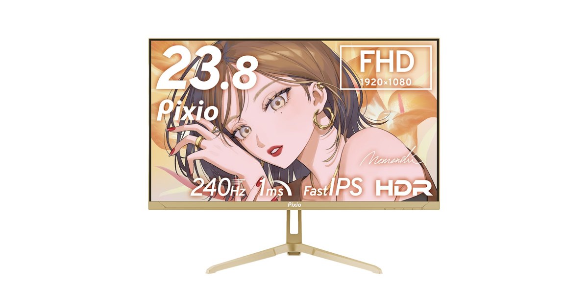 Pixio、ゲーミングモニター「PX249 Wave」「PX278 Wave」にシャンパン