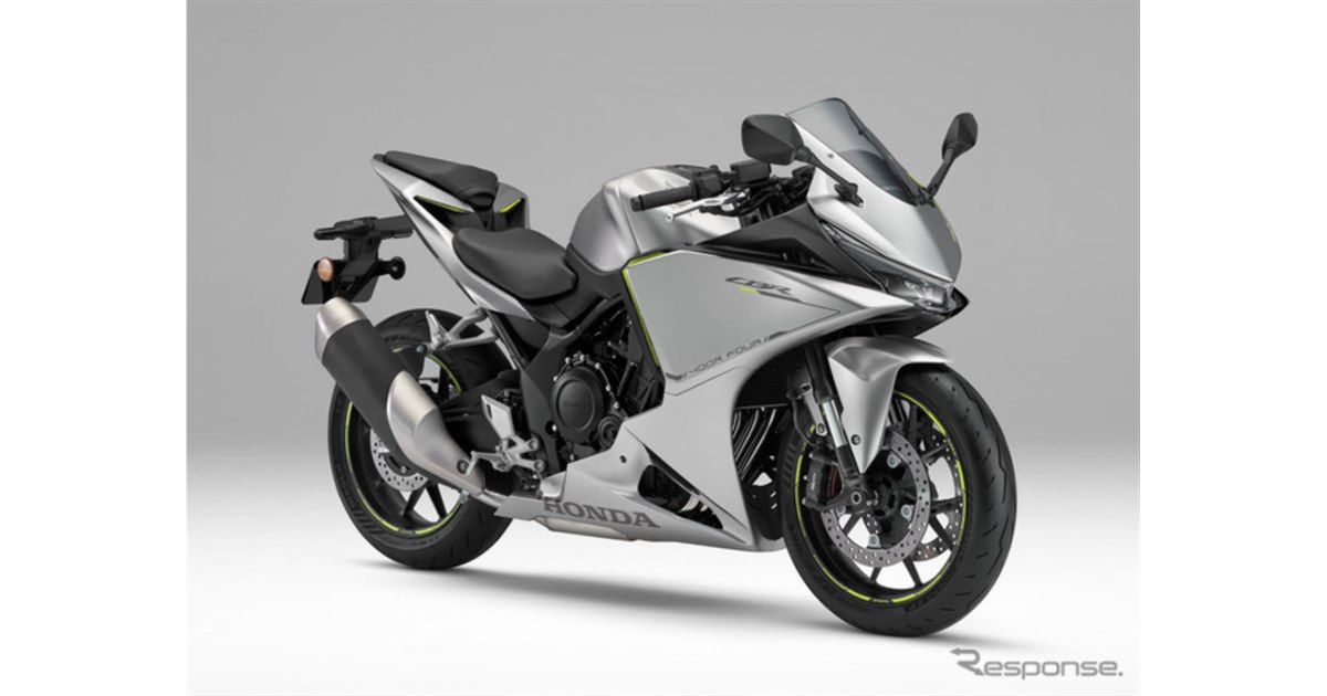 未来的デザインの直4ヨンヒャク、ホンダ『CBR400R FOUR』9月18日発売へ