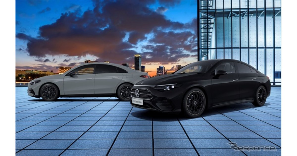メルセデスベンツ『CLA』新型、日本導入記念限定車はAMGパーツ標準…699