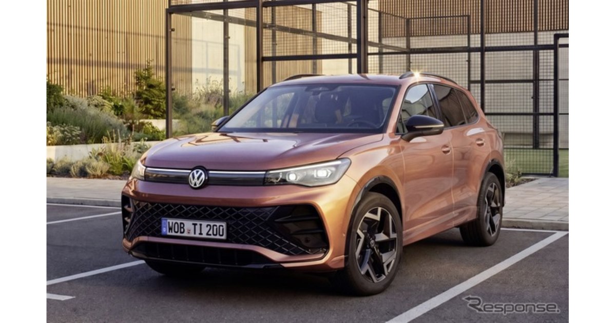 VW『ティグアン』、20周年記念「EDITION 20」欧州発表…新色と専用装備