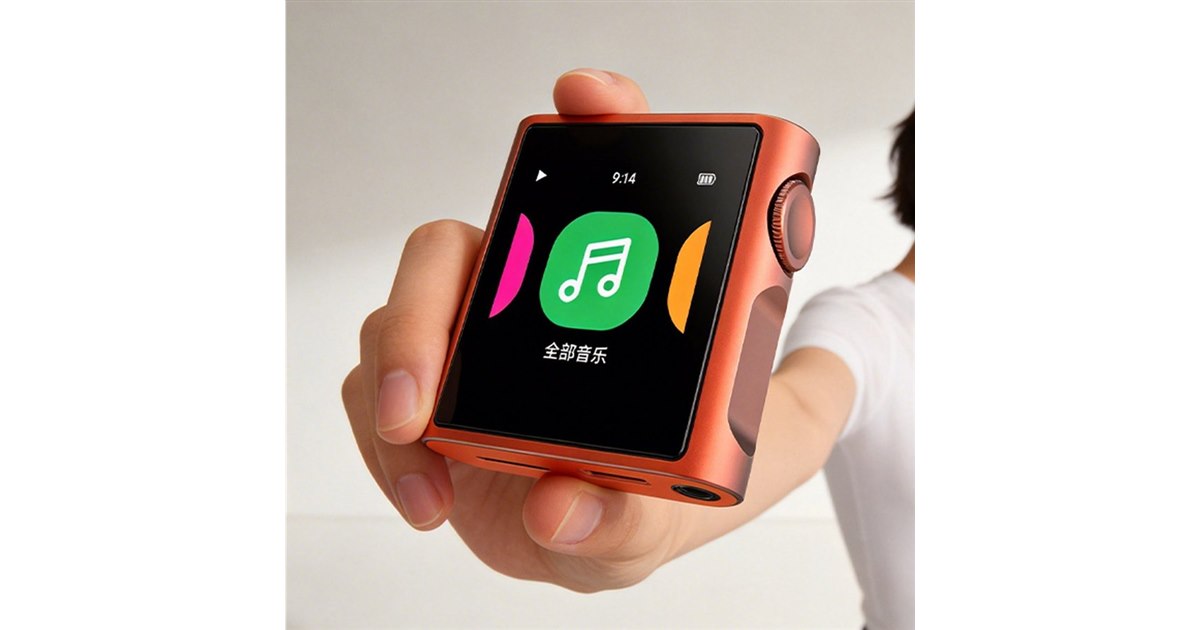 SHANLING、ポケットサイズのポータブルオーディオプレーヤー「M0 Pura