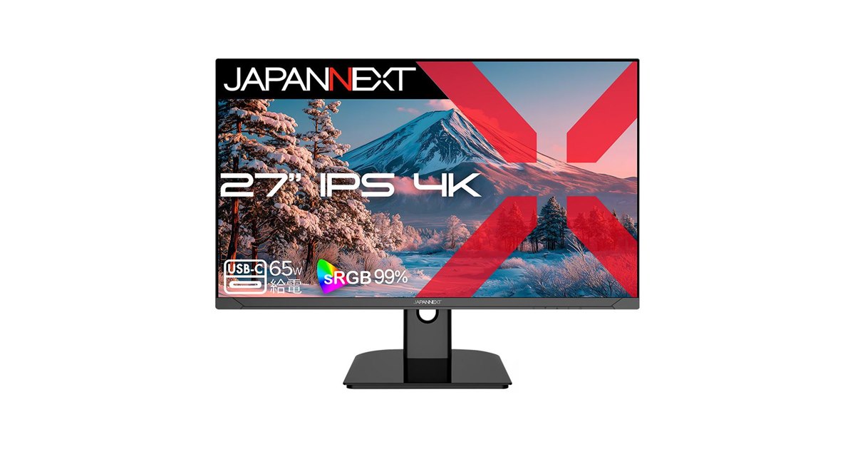 JAPANNEXT、USB-C給電対応の27型4K液晶「JN-IPS27U-C6」価格.com限定