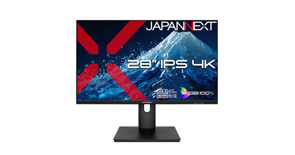 JAPANNEXT、USB-C給電やKVM機能を備えた28型4Kモニター「JN-Ei283UHDR