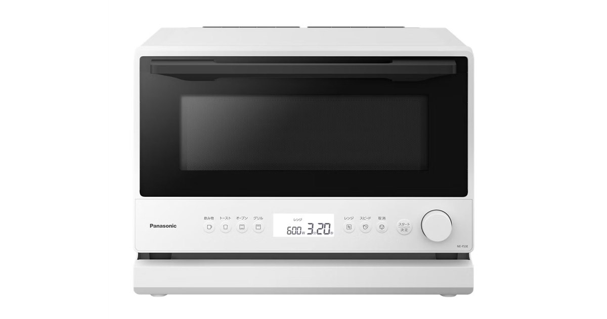 パナソニック、ワイド＆フラット庫内を採用した23Lオーブンレンジ「NE