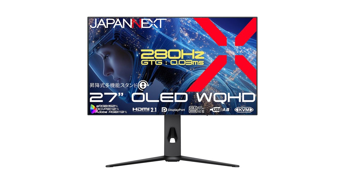 JAPANNEXT、280Hz駆動の27型WQHD有機ELゲーミングディスプレイ「JN