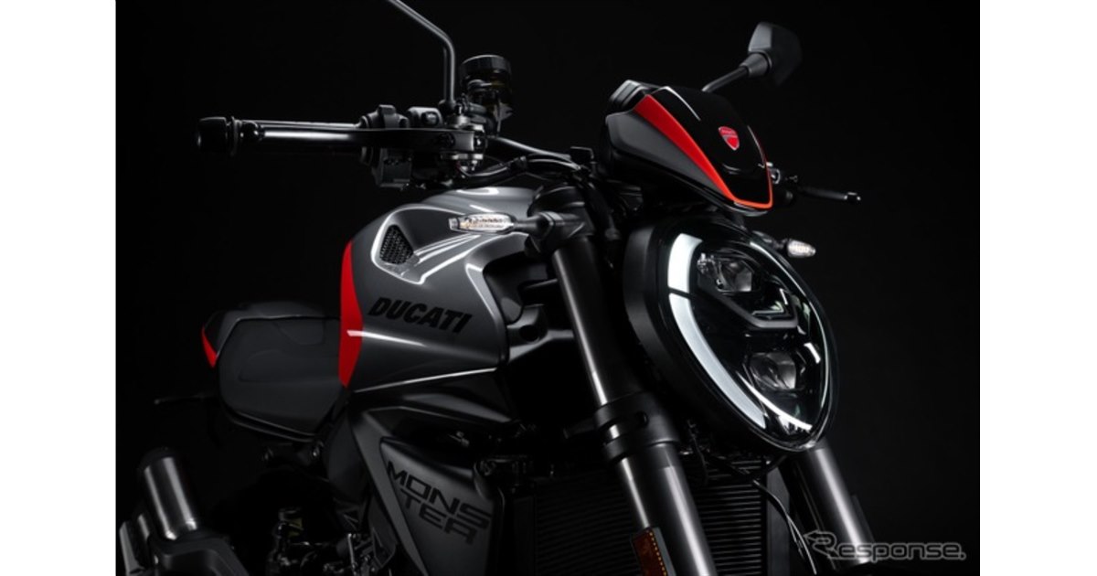 史上最軽量のV2エンジン搭載、新型ドゥカティ『モンスター＋』に