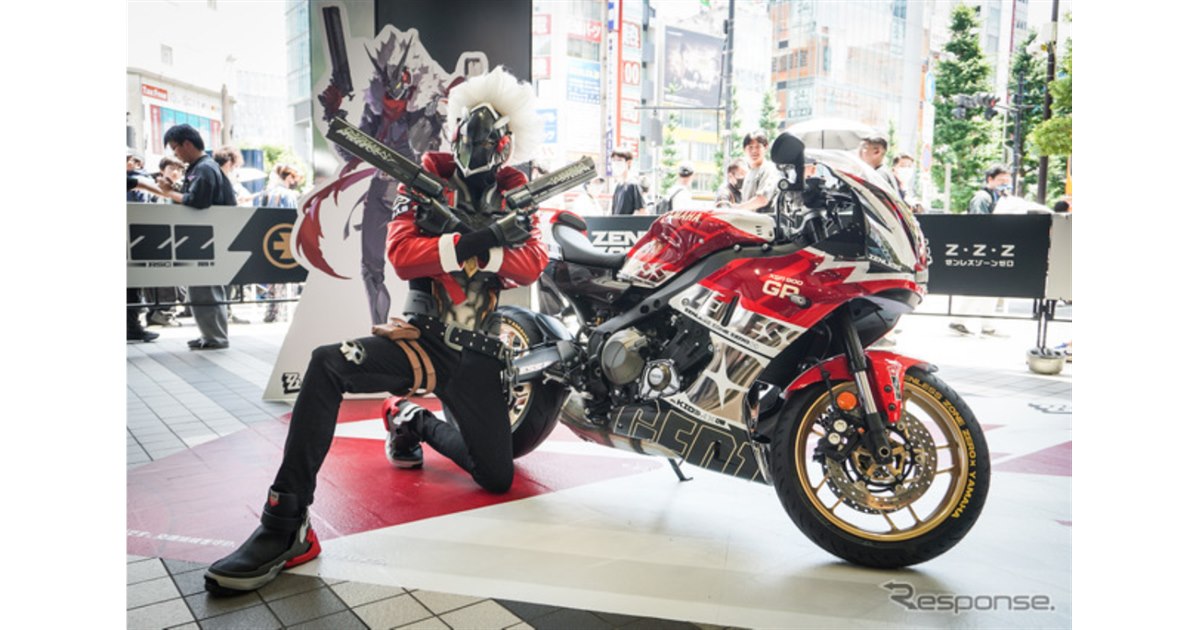 秋葉原にヒーロー降臨！『ゼンゼロ』コラボ仕様のヤマハ『XSR900 GP