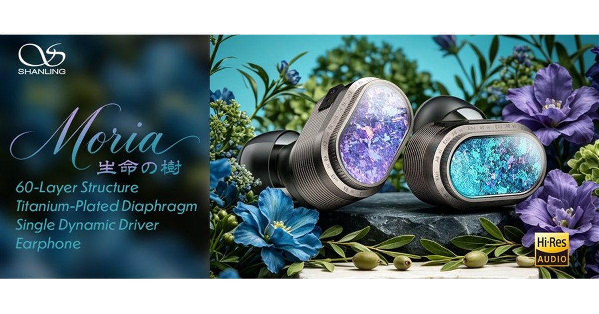 SHANLING、チタン製筐体と独自チャンバー設計採用の有線イヤホン