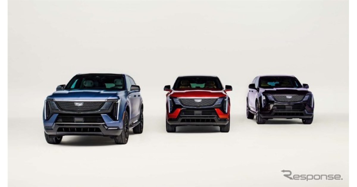 キャデラックの電動SUV『エスカレード IQ』、新カスタマイズプログラム