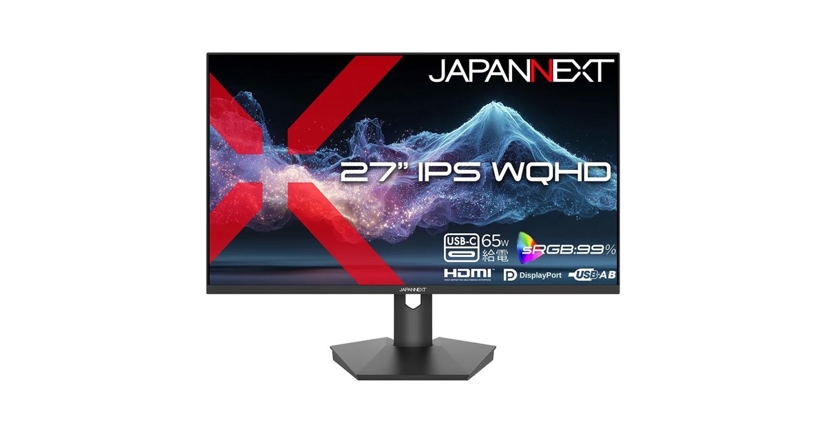 JAPANNEXT、USB-C最大65W給電対応の27型WQHD液晶ディスプレイ「JN