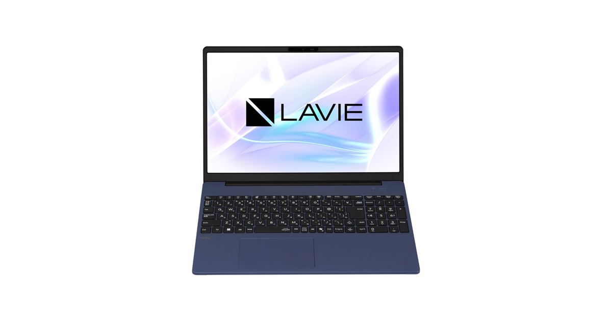 NEC、セルフメンテナンス対応の大画面16型ノートPC「LAVIE N16」2026年