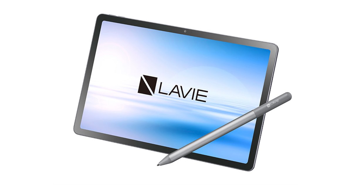NEC、「Dimensity 6300」を搭載した11型2.5Kタブレット「LAVIE Tab