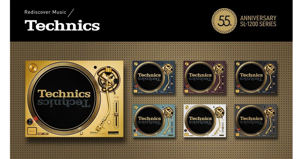 テクニクス、SL-1200シリーズ発売55周年を記念した特別仕様のターン
