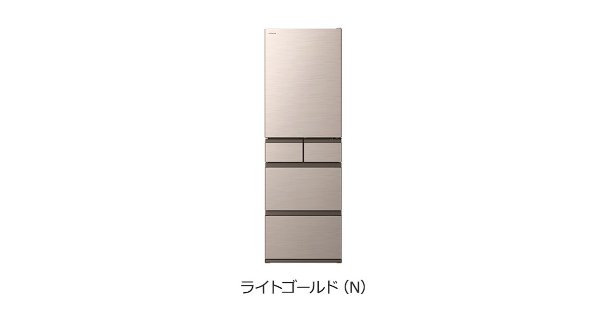 日立、本体幅60cmのスリムな設計と大容量470Lを両立させた片開き5ドア