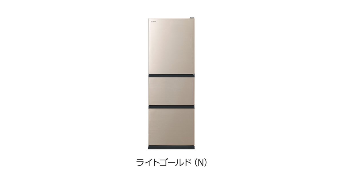 日立、本体幅スリム54cmで高さ低めの152cm3ドア冷蔵庫「R-27Y」 - 価格.com