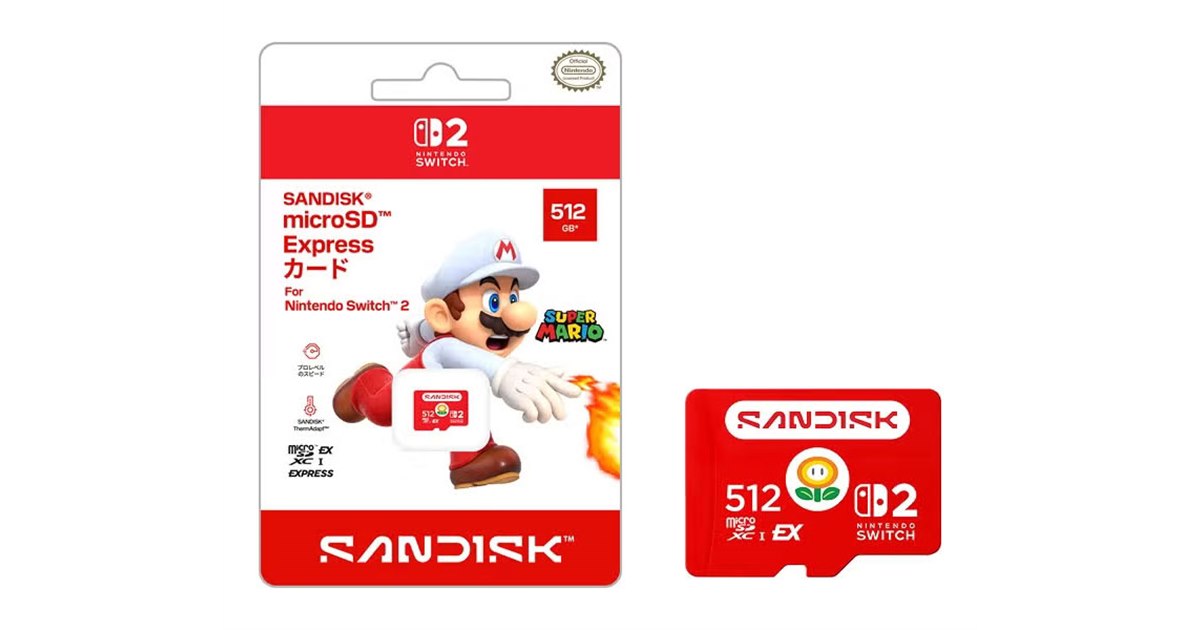 任天堂ライセンス商品にサンディスク製512GB microSD Expressカードを