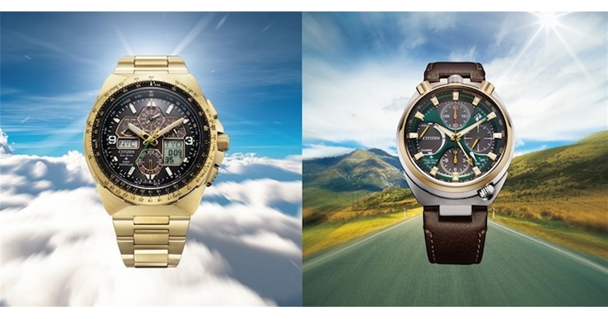 CITIZEN☆メロディー機能付き電波時計 シチズン、光発電時計の原点から50年「プロマスター」より記念限定