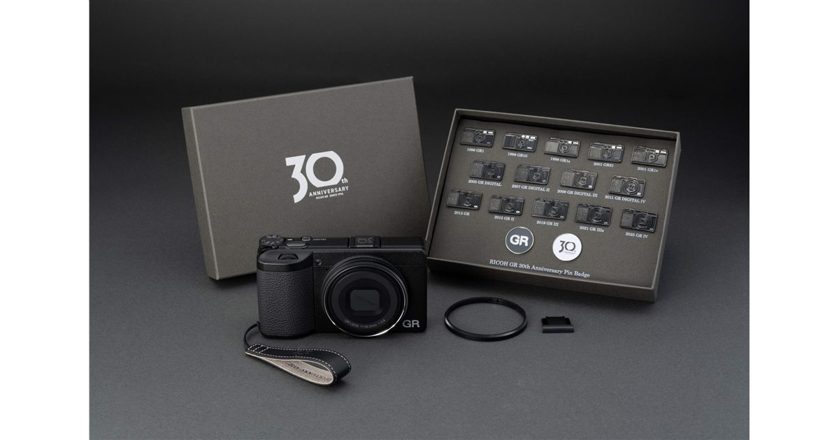 リコー、GRシリーズ30周年を記念した「RICOH GR IV 30th Anniversary