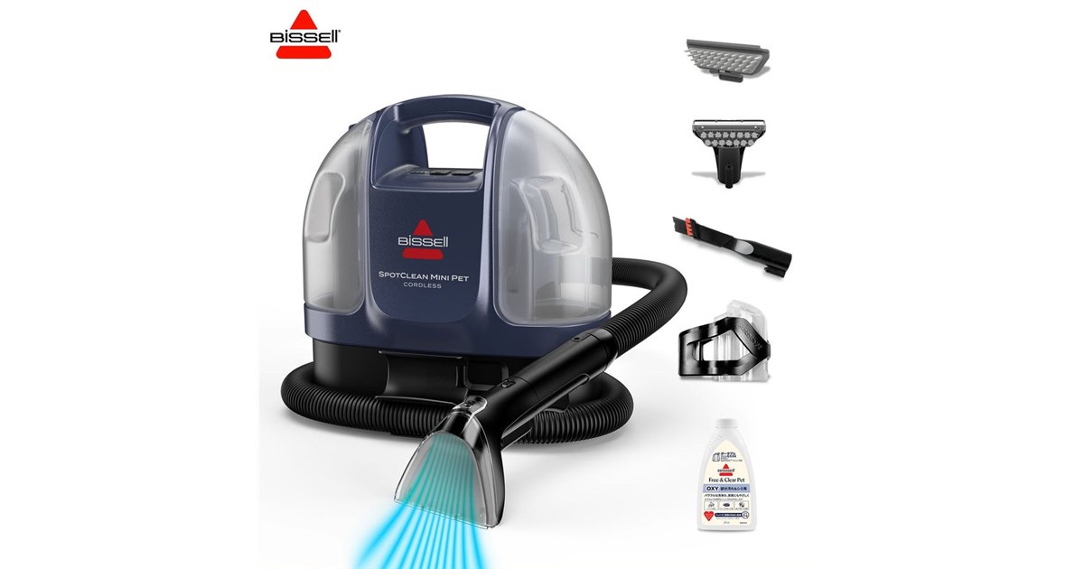 BISSELL、ペットと暮らす家庭のために設計されたコードレス・リンサー