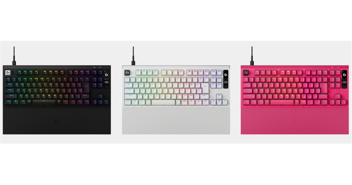 ロジクール、磁気アナログスイッチを搭載した有線ゲーミングキーボード