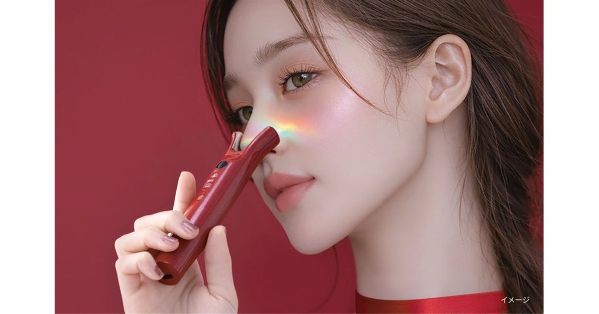 新品　Ruby-Cell 美顔器セット 赤いケース付き　　　パックオマケです。 アテックス、EMSとヒーターで鼻・人中まわりにアプローチする美顔器
