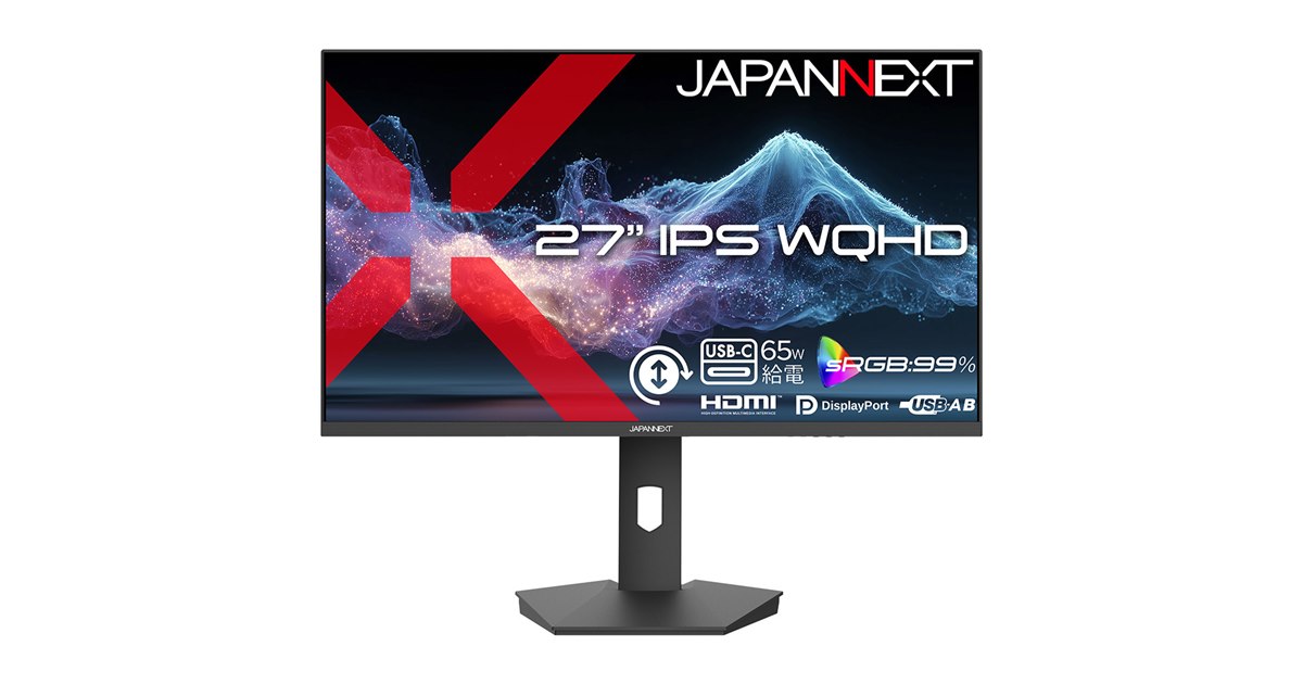JAPANNEXT、100Hz駆動対応の27型WQHD液晶ディスプレイ「JN-IPS27Q2