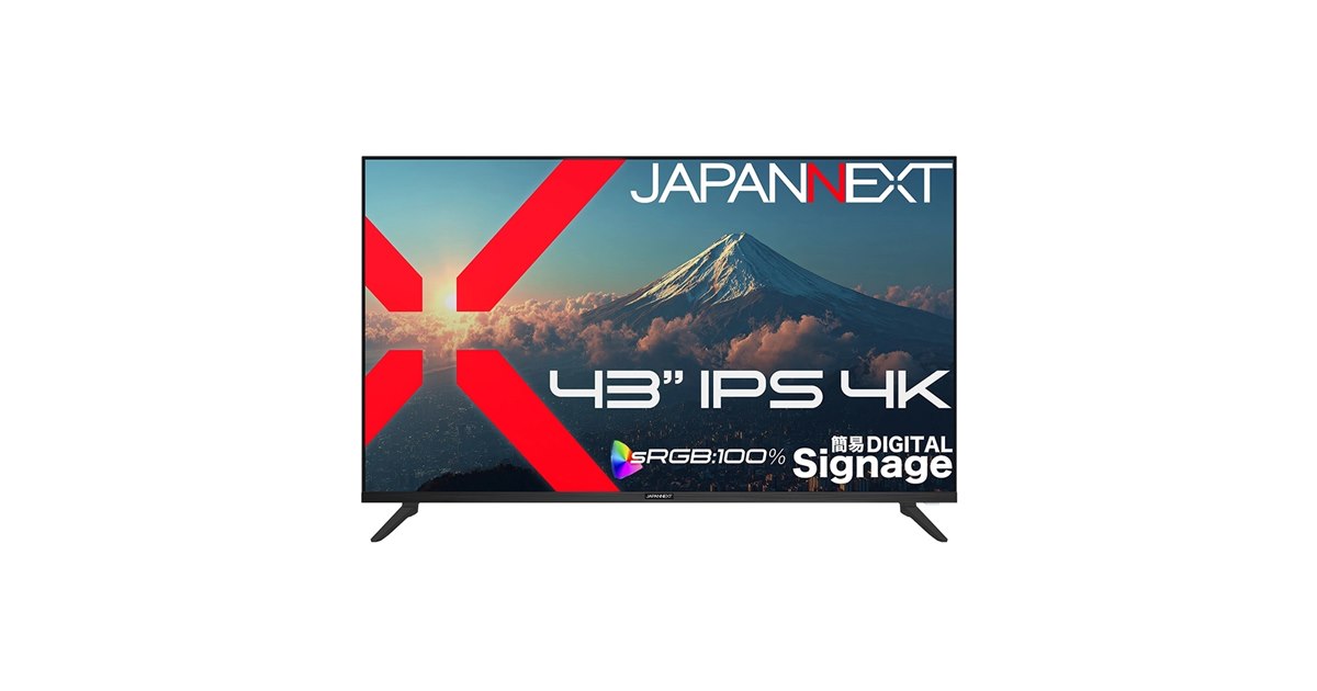 JAPANNEXT、USBメモリー再生対応の43型4K液晶ディスプレイ - 価格.com