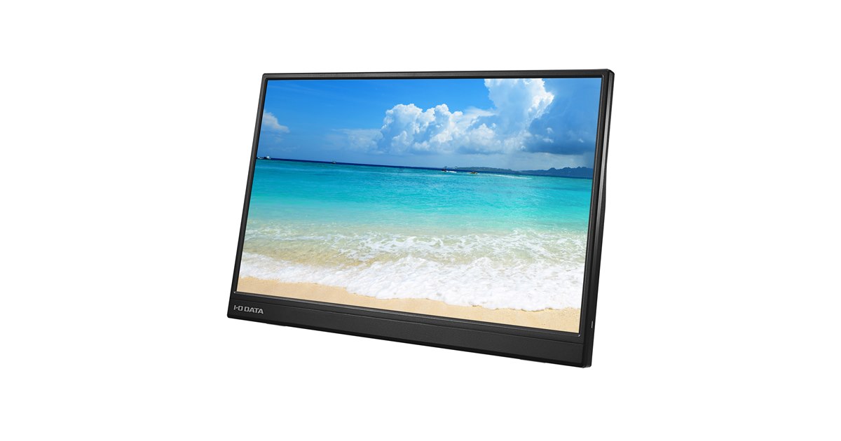 アイオーデータ、15.6型フルHD対応モバイルディスプレイ「LCD-YC164HX