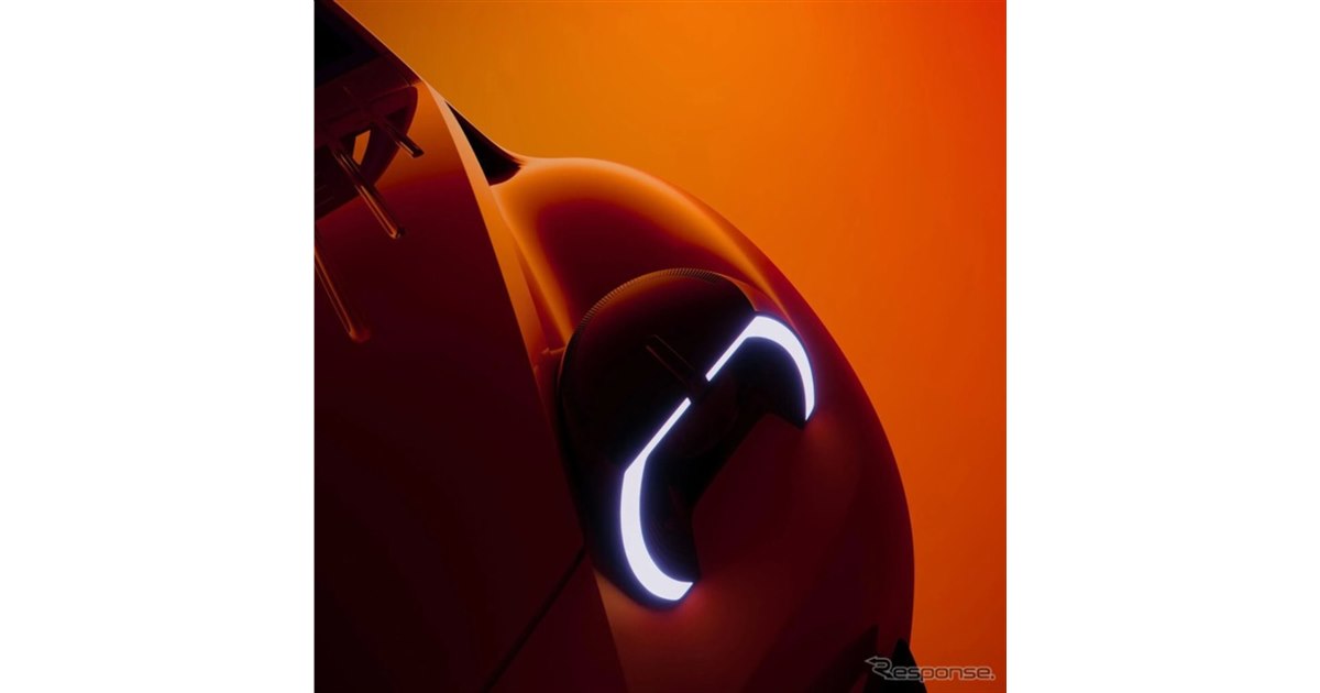 シトロエン、名車『2CV』再来コンセプトカーを予告…デビューはパリ