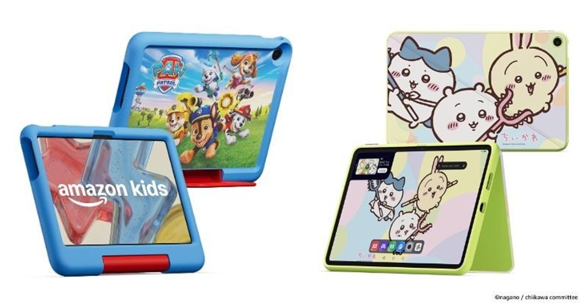 Amazon、Android OSを搭載した初のキッズ向けタブレット「Amazon