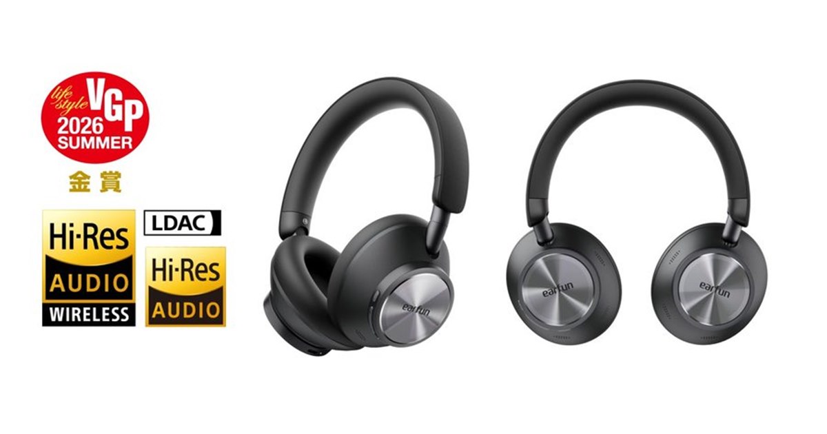 EarFun、独自開発デュアルドライバー搭載の密閉型ワイヤレスヘッドホン